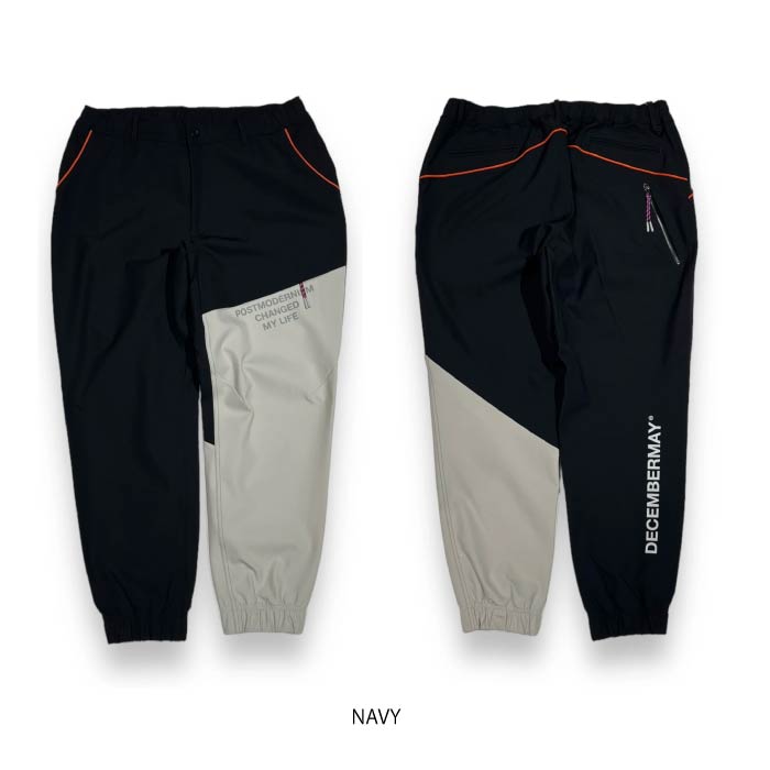 DECEMBERMAY ディセンバーメイ メンズ W-break nylon jogger pants / MAN セットアップ対応 1-312-2047