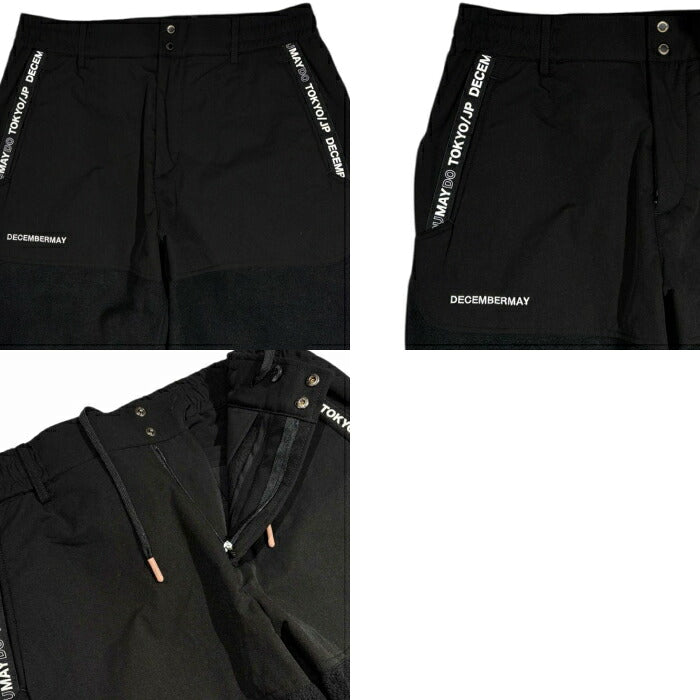 DECEMBERMAY ディセンバーメイ ゴルフウェア メンズ フリース パンツ Cozy fleece pants/MEN 保温 防風 セットアップ対応 1-512-2057