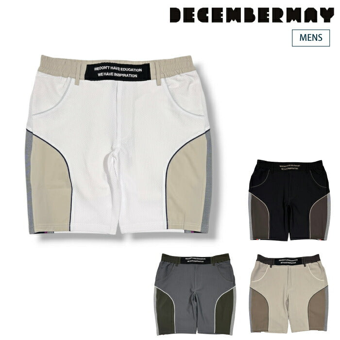 DECEMBERMAY ディセンバーメイ ゴルフウェア メンズ Coolness mesh × Rib shorts MEN ショートパンツ ストレッチ トリコットメッシュ素材 セットアップ対応 1-605-2128
