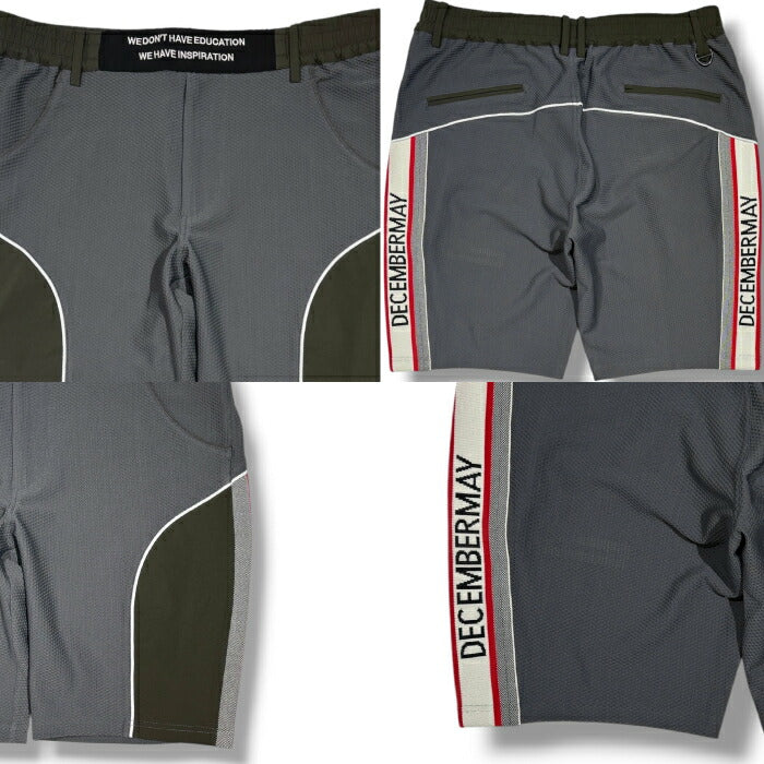 DECEMBERMAY ディセンバーメイ ゴルフウェア メンズ Coolness mesh × Rib shorts MEN ショートパンツ ストレッチ トリコットメッシュ素材 セットアップ対応 1-605-2128
