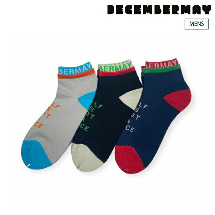 DECEMBERMAY ディセンバーメイ ゴルフ ソックス メンズ Double rib ankle socks/MEN 1-999-4006【メール便可】