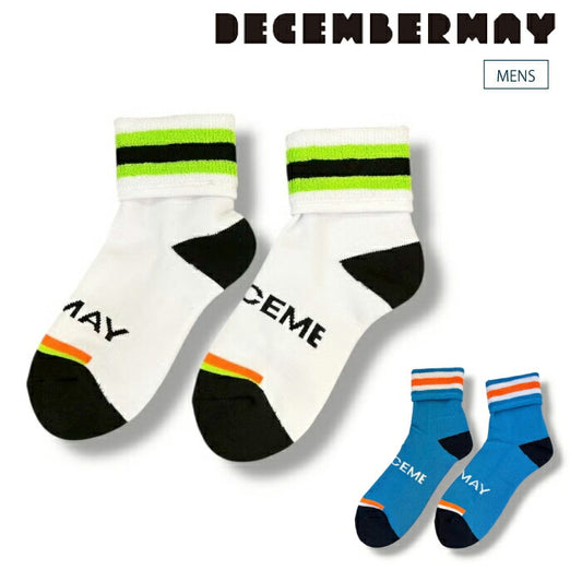 DECEMBERMAY – GOLFCITY ARD