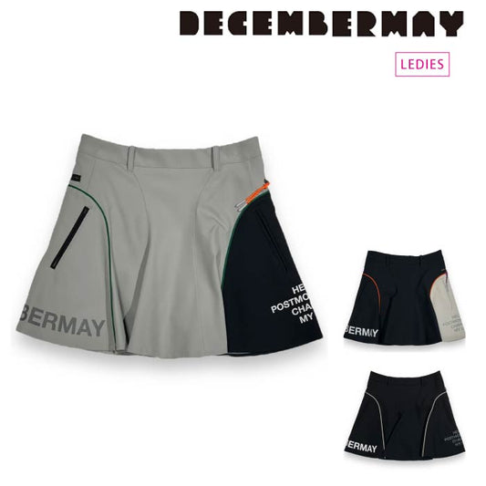 DECEMBERMAY ディセンバーメイ レディース W-break nylon circular skirt / WOMAN セットアップ対応 2-312-2547