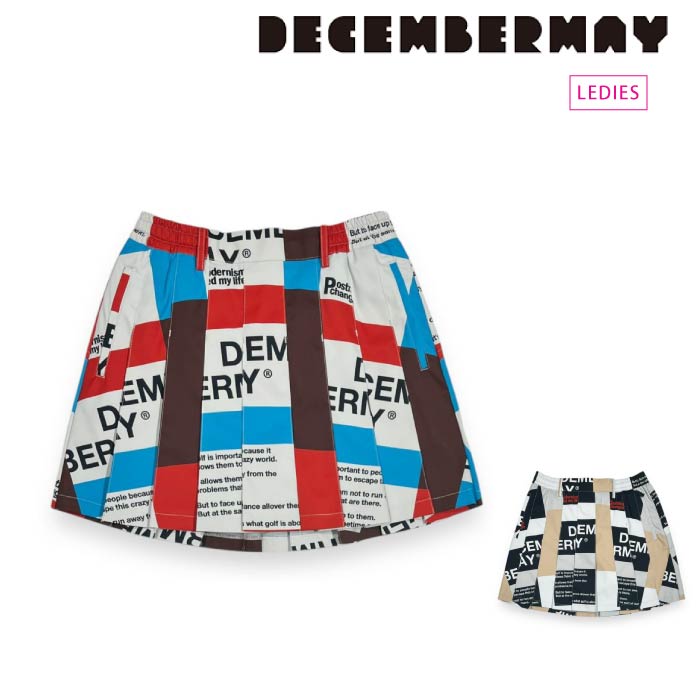 DECEMBERMAY – GOLFCITY ARD