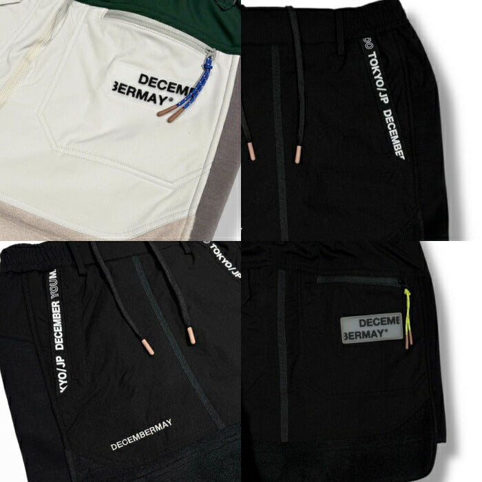 DECEMBERMAY ディセンバーメイ ゴルフウェア レディース フリース スカート Cozy fleece skirt / WOMEN  保温 防風 セットアップ対応 2-512-2557