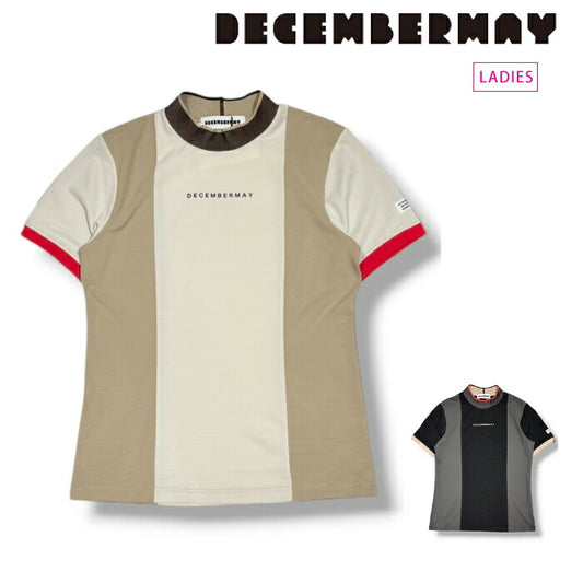 DECEMBERMAY – GOLFCITY ARD