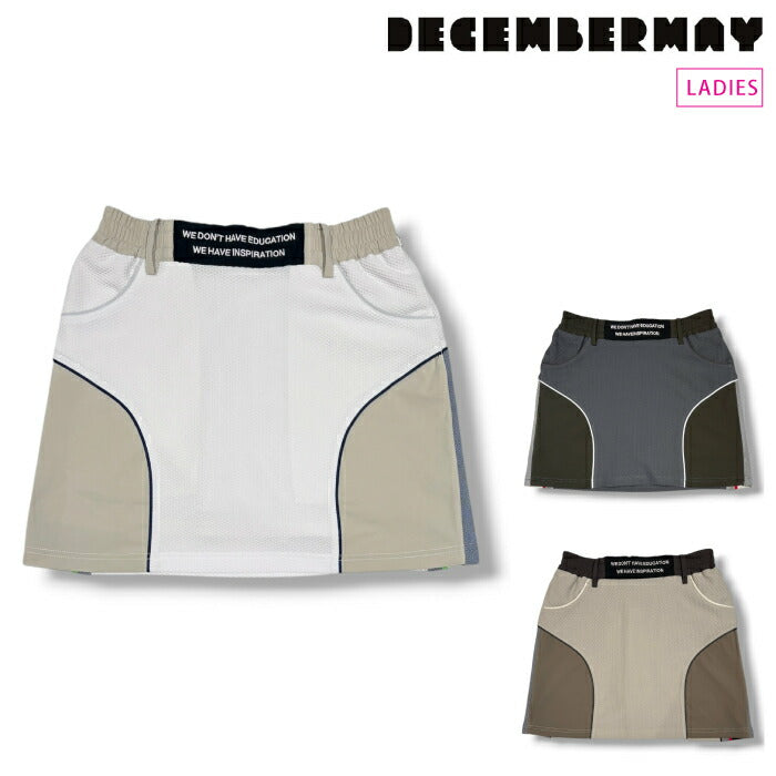 DECEMBERMAY ディセンバーメイ ゴルフウェア レディース Coolness mesh cheerful skirt WOMEN スカート ストレッチ トリコットメッシュ素材 2-605-2528