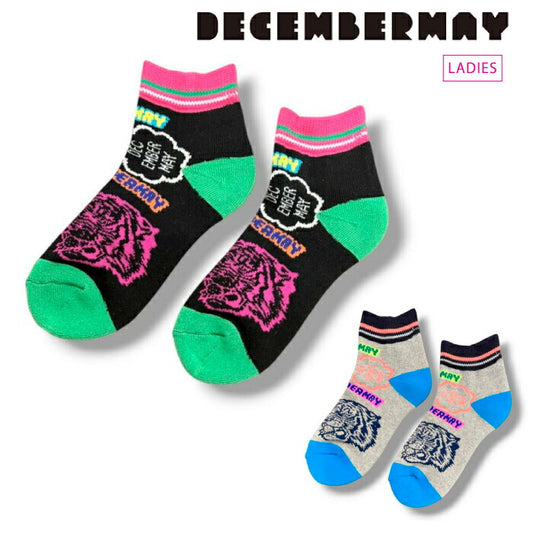 DECEMBERMAY ディセンバーメイ ゴルフウェア レディース ソックス Pattern socks/WOMEN クッション生 2-999-4009 【メール便可】