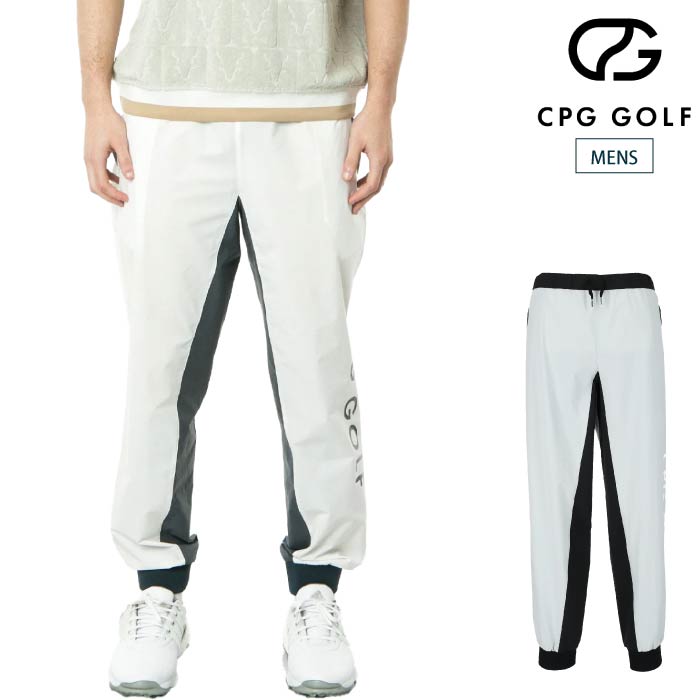 【30%OFF SALE】CPG GOLF シーピージーゴルフ メンズ MENS 2WAYストレッチタフタトラックパンツ 2105-24121