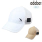 adabat アダバット ゴルフウェア メンズ レディース ラウンディッシュメッシュキャップ 860-02450