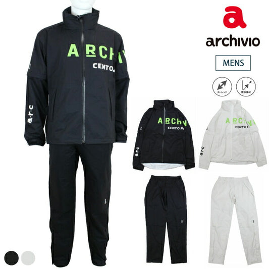 archivio アルチビオ メンズ レインウェア（セットアップ）収納袋付き　A122012
