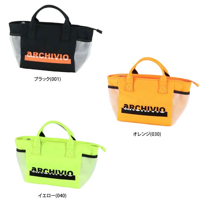 【30%OFF SALE】archivio アルチビオ ゴルフ カートバッグ レディース バッグ ネオンカラー A350311