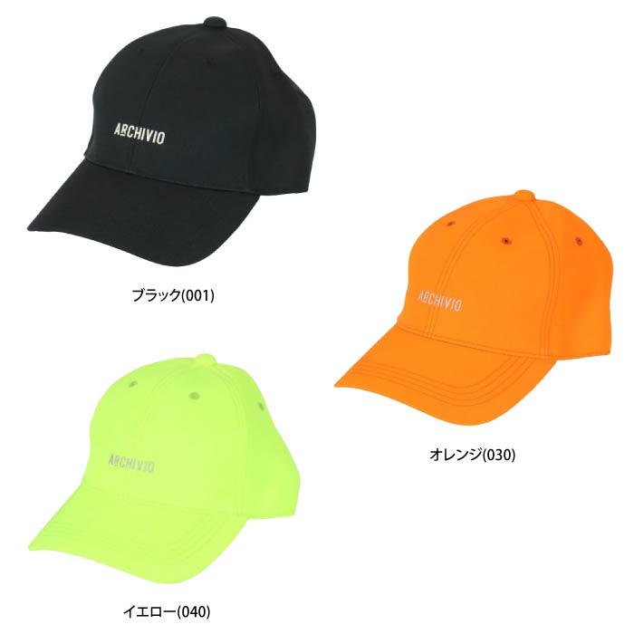 【30%OFF SALE】archivio アルチビオ メンズ 撥水キャップ ネオンカラー A360302