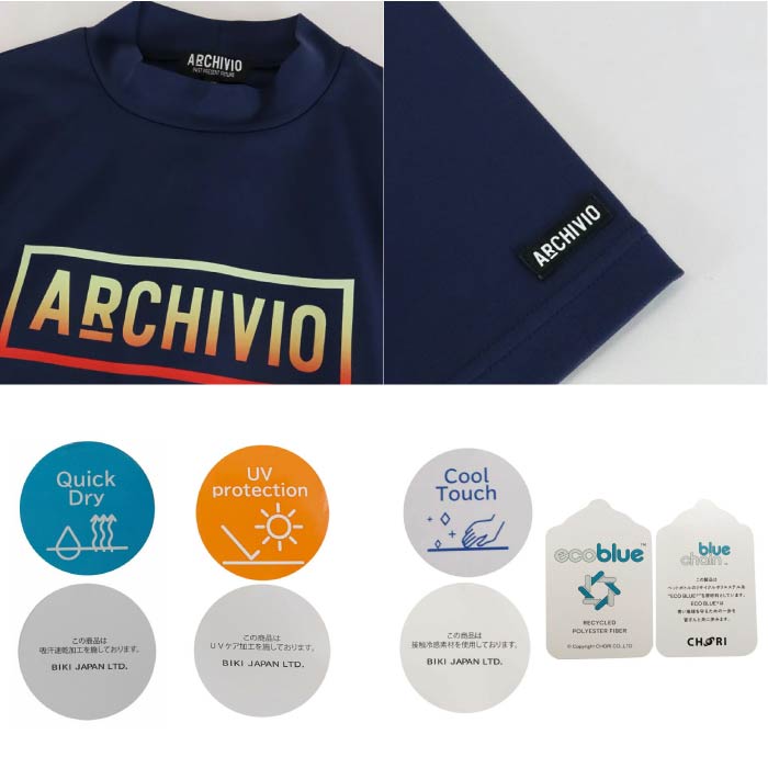 【30%OFF SALE】archivio アルチビオ ゴルフシャツ ゴルフウェア メンズ UV冷感ハイネックプルオーバー UVケア  吸水速乾 接触冷感 A369401