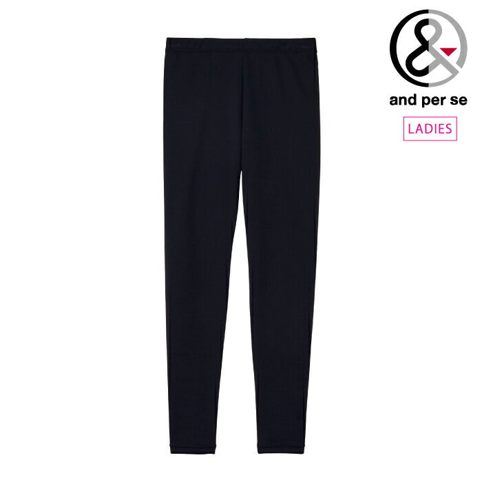 and per se アンパスィ ゴルフウェア レディース 光電子ストレッチレギンス 日本製 ストレッチ 保温 UVケア AFF5815W9