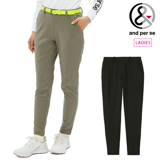 and per se アンパスィ ゴルフウェア レディース ショットスムーザースウェットパンツ マルチストレッチ 吸汗速乾 UV 抗菌防臭 べたつき軽減 クロップド AFS5016J1