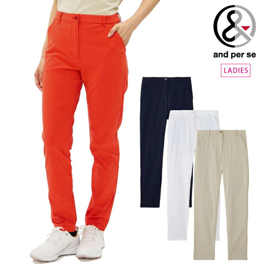 and per se アンパスィ ゴルフウェア レディース オールラウンダーパンツ ロングパンツ ストレートシルエット ストレッチ はっ水 UV 制電ケア 抗菌防臭 AFS5026E1