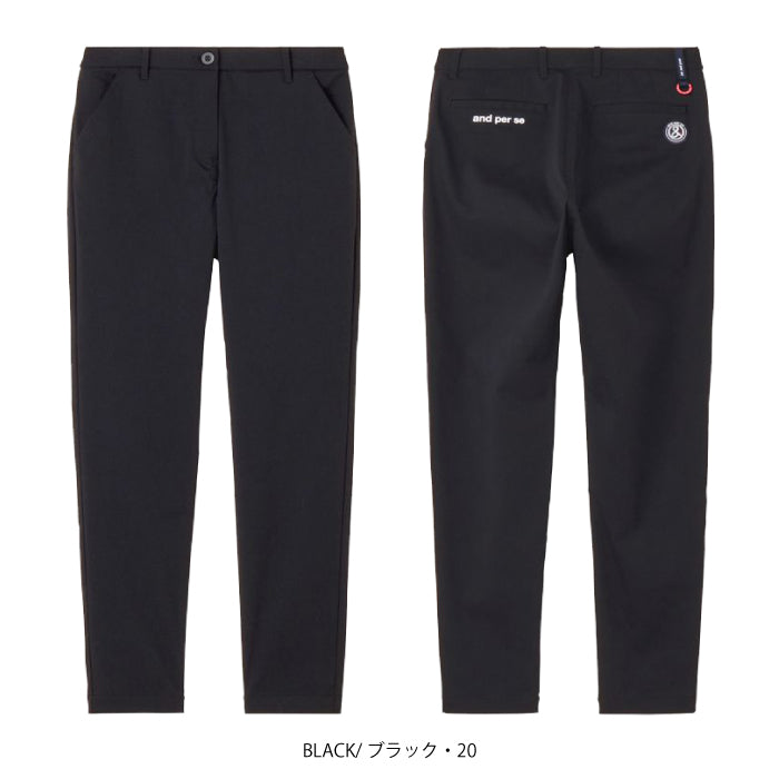 and per se アンパスィ ゴルフウェア レディース オールラウンダーパンツ ロングパンツ ストレートシルエット ストレッチ はっ水 UV 制電ケア 抗菌防臭 AFS5026E1