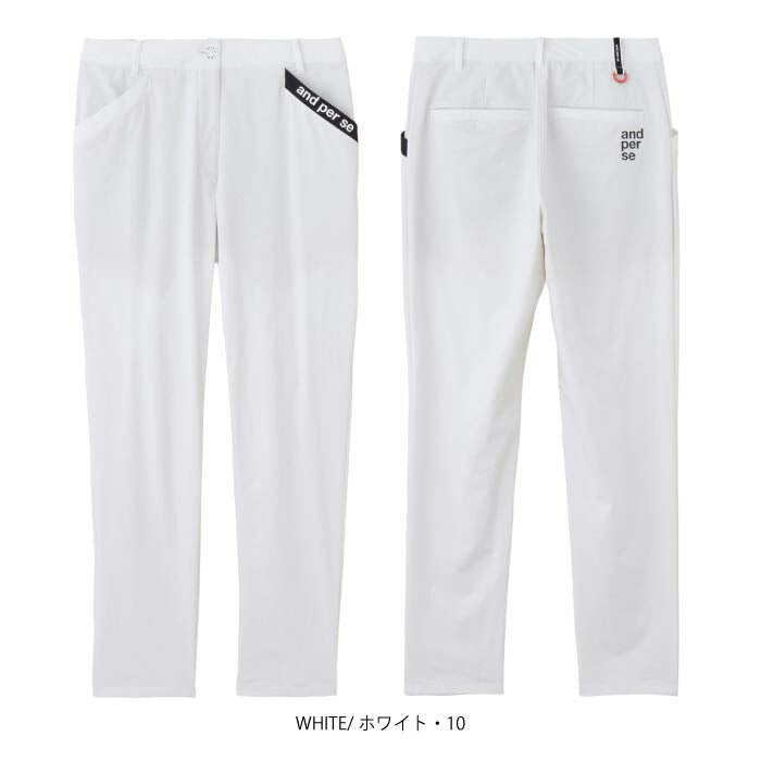 and per se アンパスィ ゴルフウェア レディース クールラスティング パンツ ロングパンツ マルチストレッチ UV 接触冷感 抗菌防臭 べたつき軽減 afs5036e4