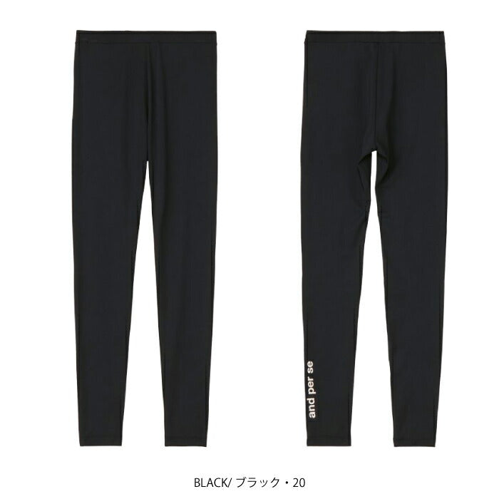 and per se アンパスィ ゴルフウェア レディース COOL is COOL スパッツ マルチストレッチ 吸汗速乾 UV 接触冷感 遮熱 抗菌防臭 AFS5826W5