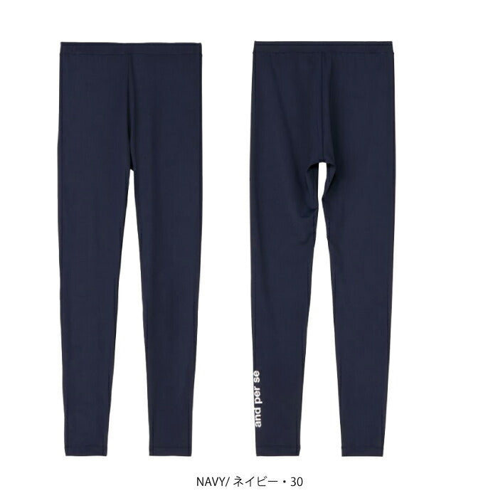 and per se アンパスィ ゴルフウェア レディース COOL is COOL スパッツ マルチストレッチ 吸汗速乾 UV 接触冷感 遮熱 抗菌防臭 AFS5826W5