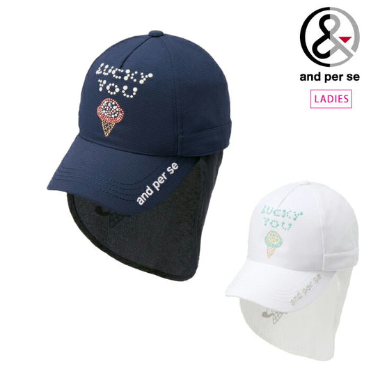 and per se アンパスィ ゴルフウェア レディース キャップ 帽子 はっ水 UV サンシェード サイズ調整可能 AFS8416