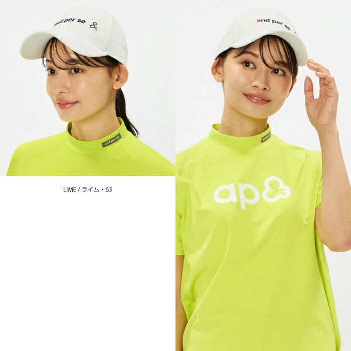 and per se アンパスィ ゴルフウェア レディース キャップ 帽子 UVカット機能 綿タッチ オールシーズン afs8426