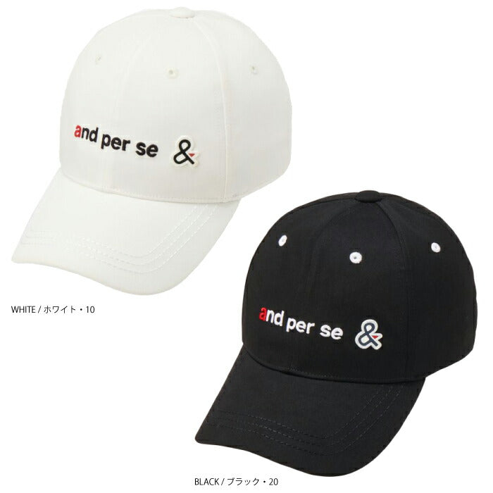 and per se アンパスィ ゴルフウェア レディース キャップ 帽子 UVカット機能 綿タッチ オールシーズン afs8426