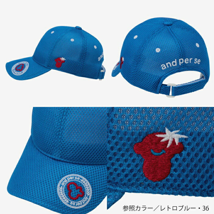 and per se アンパスィ ゴルフウェア レディース キャップ 帽子 メッシュキャップ 面ファスナー仕様アジャスター サイズ調整可能 AFS8436