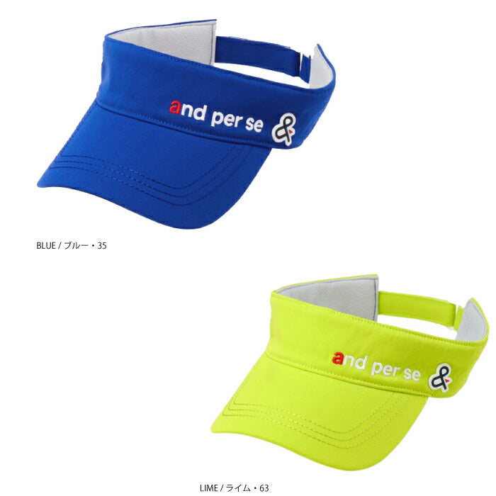 and per se アンパスィ ゴルフウェア レディース ポリエステルツイルサンバイザー UVカット機能 綿タッチ オールシーズン AFS8726