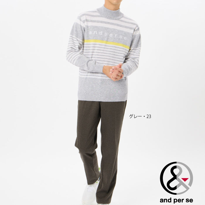 and per se アンパスィ メンズ ゴルフウェア ウールミックスボーダーニットハイネックセーター 手洗いOK/保温 AMF2614B2