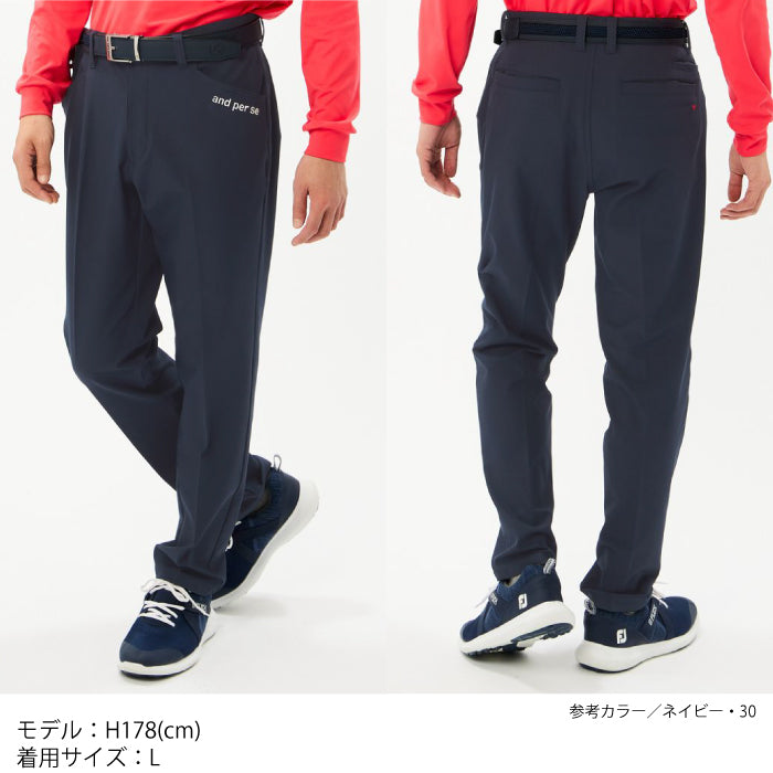 and per se アンパスィ ゴルフウェア メンズ ショットスムーザーツイルパンツ テーパードシルエット マルチストレッチ はっ水 UV 抗菌防臭 amf5006e3