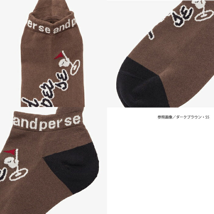 and per se アンパスィ ゴルフウェア メンズ アンクルソックス 靴下 底クッションパイル 吸汗速乾 抗菌防臭 日本製 amf8006