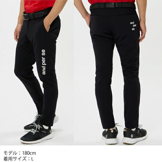 and per se アンパスィ ゴルフウェア メンズ ショットスムーザースウェットパンツ スリムテーパードシルエット マルチストレッチ 吸汗速乾 UV 抗菌防臭 べたつき軽減 ams5016j1