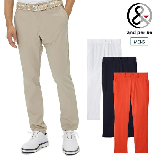 and per se アンパスィ ゴルフウェア メンズ オールラウンダーパンツ ロングパンツ ストレッチ はっ水 UV 制電ケア 抗菌防臭 AMS5026E1