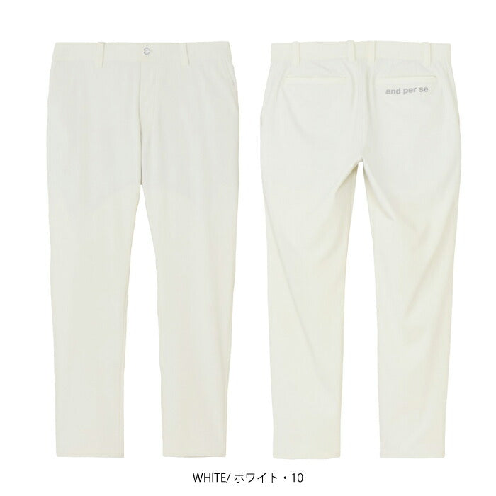 and per se アンパスィ ゴルフウェア メンズ クールオックスフォード パンツ ロングパンツ ストレッチ はっ水 UV 遮熱 接触冷感 抗菌防臭 ams5046e8