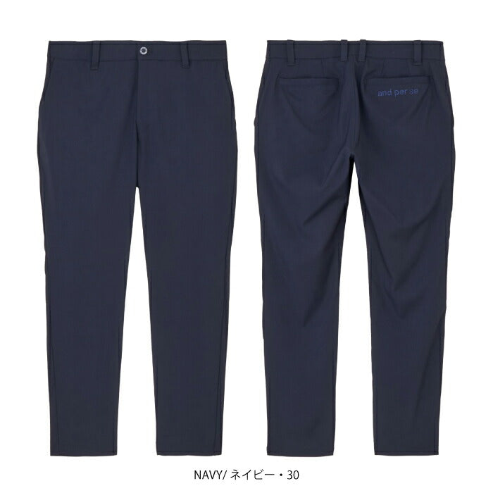 and per se アンパスィ ゴルフウェア メンズ クールオックスフォード パンツ ロングパンツ ストレッチ はっ水 UV 遮熱 接触冷感 抗菌防臭 ams5046e8