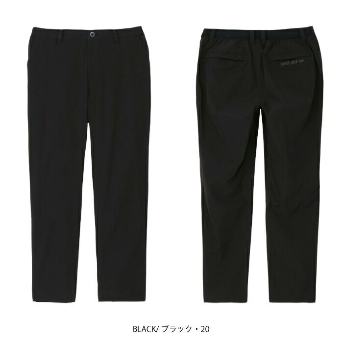 and per se アンパスィ ゴルフウェア メンズ マルチウェザーパンツ ロングパンツ マルチストレッチ はっ水 UV 抗菌防臭 透湿 ams5046g1
