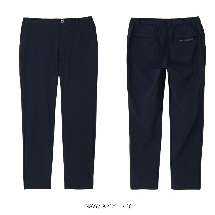and per se アンパスィ ゴルフウェア メンズ マルチウェザーパンツ ロングパンツ マルチストレッチ はっ水 UV 抗菌防臭 透湿 ams5046g1