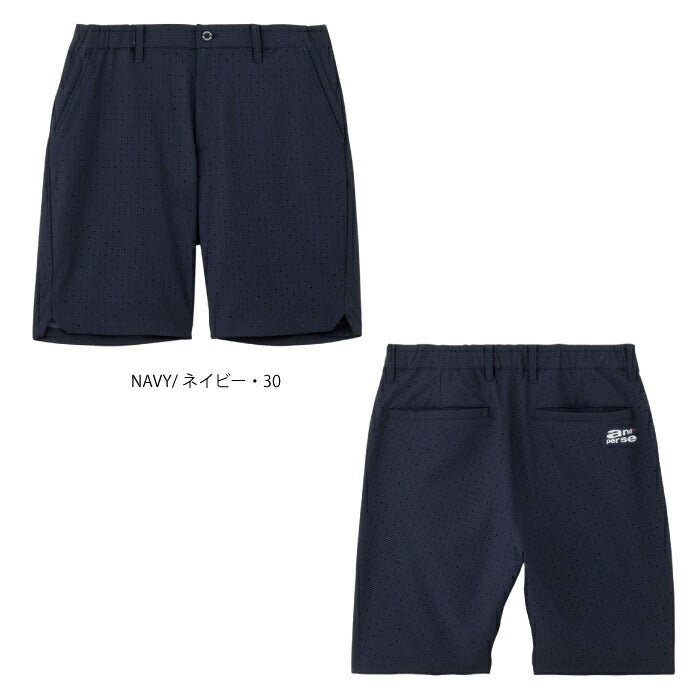 and per se アンパスィ ゴルフウェア メンズ クールブリーザー ハーフパンツ ショートパンツ マルチストレッチ 接触冷感 抗菌防臭 通気性 サラサラ 快適  AMS5516F5