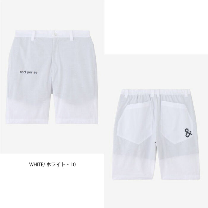 and per se アンパスィ ゴルフウェア メンズ エアリークロス ハーフパンツ スリムシルエット マルチストレッチ はっ水 抗菌防臭 通気 AMS5556E2