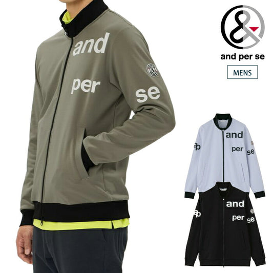 and per se アンパスィ ゴルフウェア メンズ ショットスムーザースウェット フルジップブルゾン スタンドカラー マルチストレッチ 吸汗速乾 UV 抗菌防臭 べたつき軽減 AMS6906J1