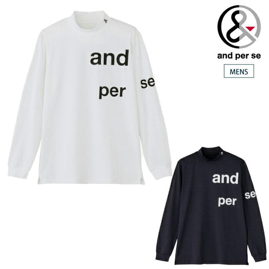 and per se アンパスィ ゴルフウェア メンズ リファインドライ長袖ハイネックシャツ モックネック マルチストレッチ 吸汗速乾 UV 抗菌防臭 ハイスペック素材 高機能素材 ams9206v5