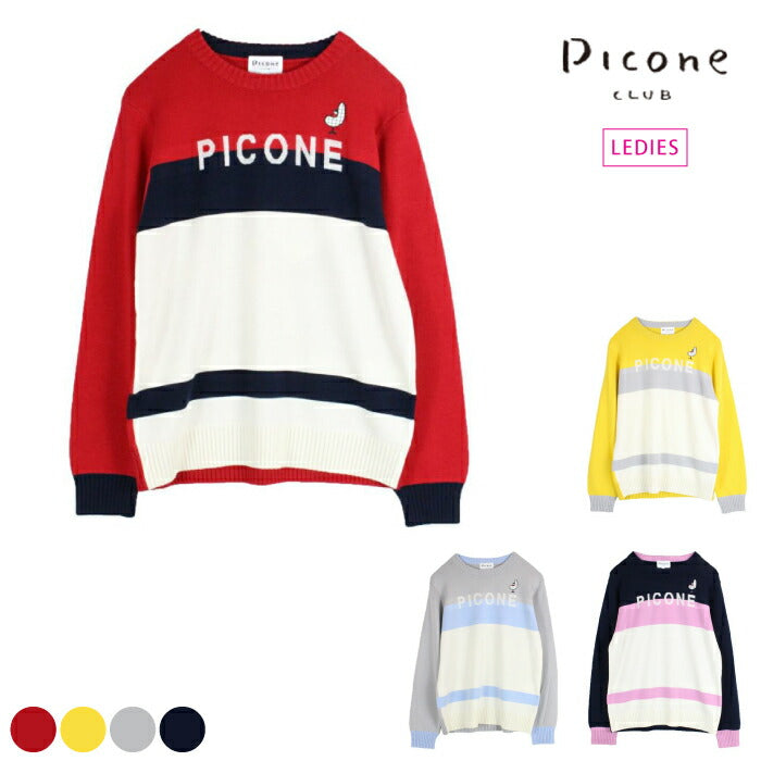 PICONE CLUB – GOLFCITY ARD