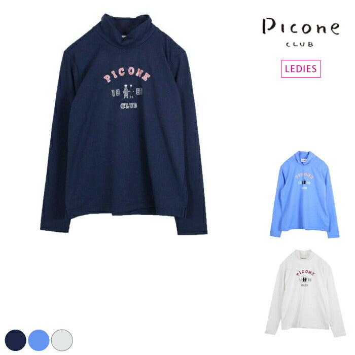PICONE CLUB – GOLFCITY ARD