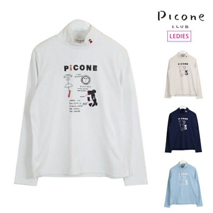 PICONE CLUB ピッコーネクラブ レディース 長袖ハイネックプル