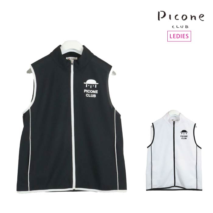 【30%OFF SALE】PICONE CLUB ピッコーネクラブ ゴルフウェア レディース 吸水速乾フルジップベスト C354405