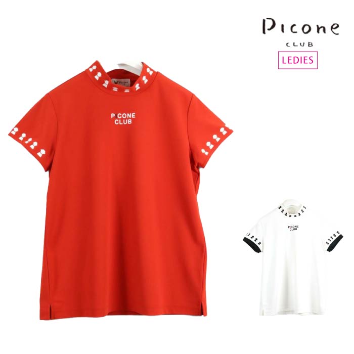 【30%OFF SALE】PICONE CLUB ピッコーネクラブ ゴルフウェア 吸水速乾マイクロカノコプルオーバー C359509