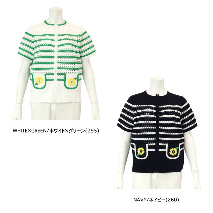 PICONE CLUB ピッコーネクラブ ゴルフウェア レディース フラワー刺繍ジップカーディガン c458327