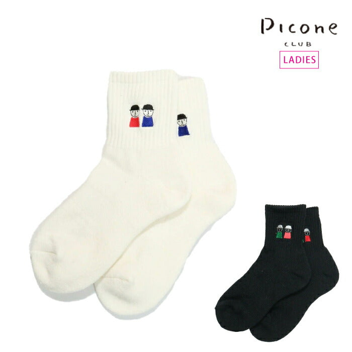 PICONE CLUB ピッコーネクラブ レディース ピコ刺繍リブソックス ゴルフ 綿混 靴下 【メール便可】c550205